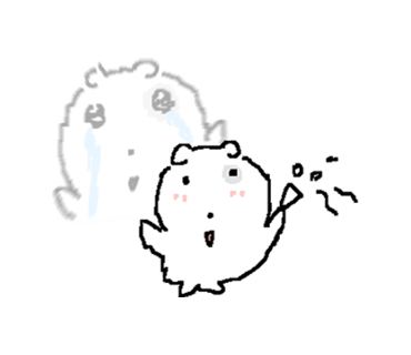 하림호프 사진 5