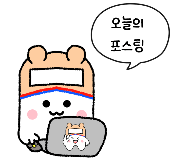 내조국국밥 광양광영점 사진 2