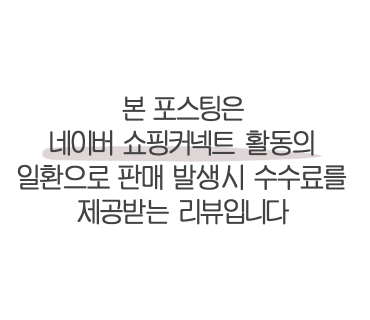어린이집 선생님 선물 2만원대 가성비 추천 선물 유치원 졸업식
