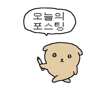 서울 대게 맛집 크래버대게나라 광장점, 군자 중곡동 수율 좋은 대게찜 +킹크랩