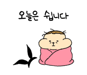 네이버블로그