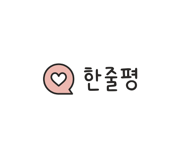 미도냉삼 수지구청점 사진 2