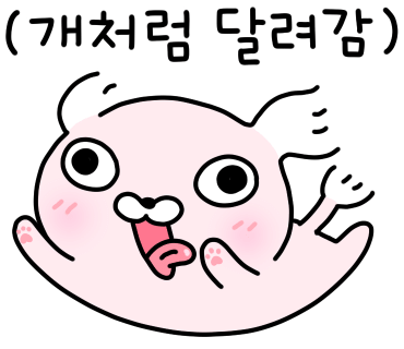 네이버블로그