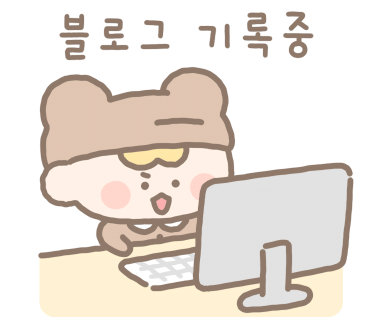 진밀옥 교대직영점 사진 4