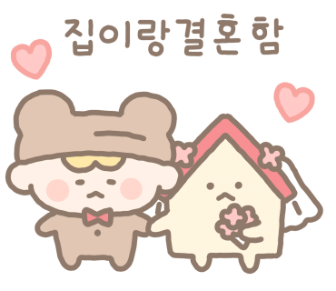 싱카이 신세계 사우스시티 사진 6