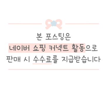 아이팟 5세대(우유팟) 여기서 구매 가능!! 아직도 찾는 사람이 많은 이유