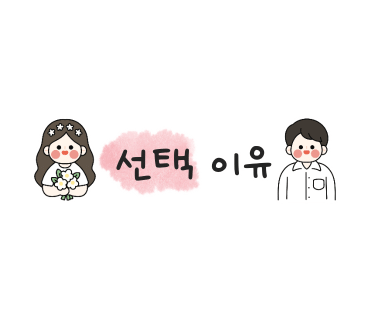 충북식당 사진 6