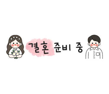 충북식당 사진 5