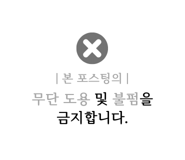 정상 심장박동수 얼마일까? 평균 심박수 정상수치 정리 : 네이버 블로그