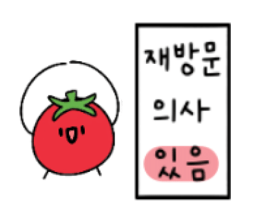 BBQ치킨 방이스타점 사진 6