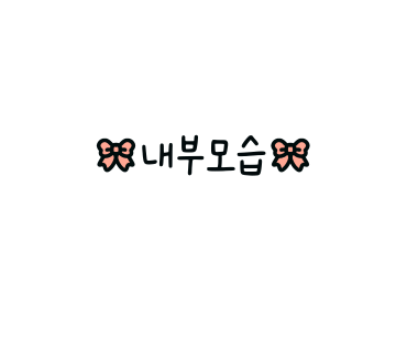 국밥집며느리 사진 2