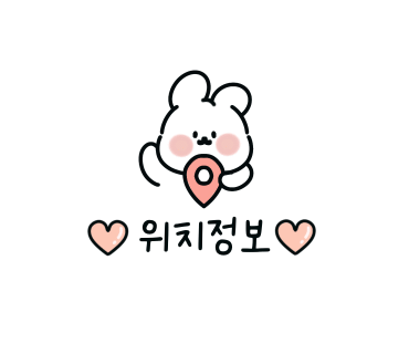 국밥집며느리 사진 4