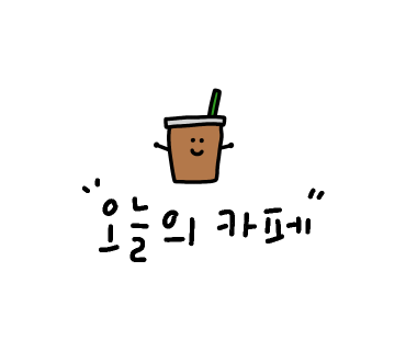 미미양과 대표 사진