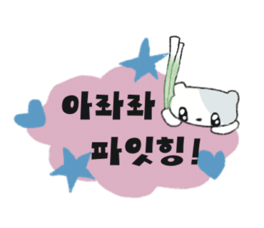 보목 본점 사진 7