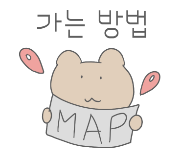 치요 망포역점 사진 4