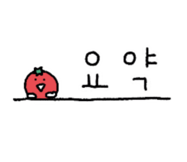 린궁즈 사진 4