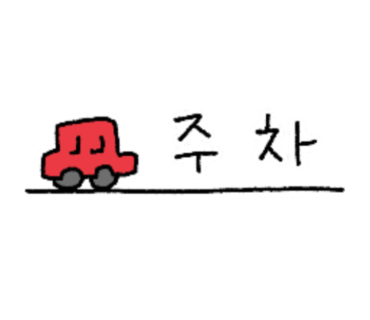 린궁즈 사진 2