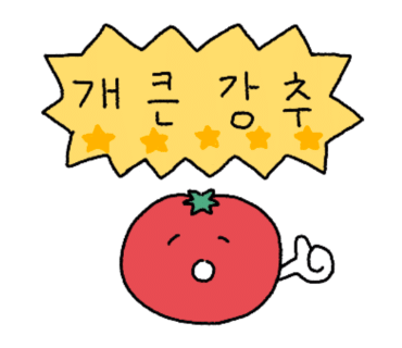 린궁즈 사진 3