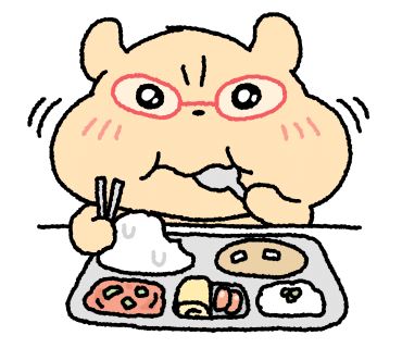 배멧골 사진 2