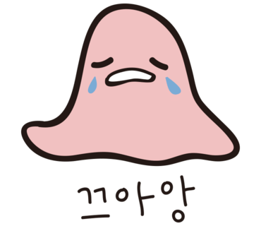 차가네통큰해물삼합 이미지