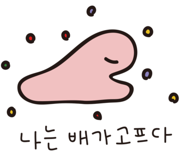 차가네통큰해물삼합 이미지