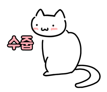 제이에이치피 이미지