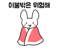퓨어라이팅 이미지