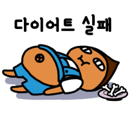 최가네 밥도둑 이미지