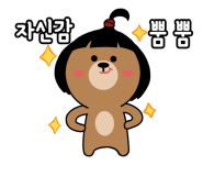 PAMA 이미지