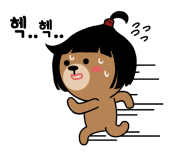 PAMA 이미지