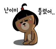 PAMA 이미지
