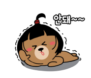PAMA 이미지