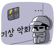 복영호 이미지