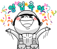 오토스타일카 이미지