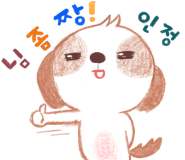 모아이스튜디오 이미지