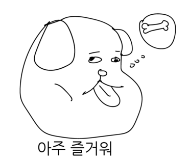 엘리자베스미용실 이미지