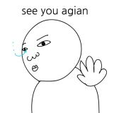 명동보쌈보리밥 이미지
