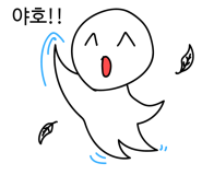 남도술상(우장산역점) 이미지