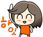 얼굴공작소 이미지