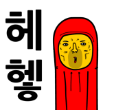 돈앤삼겹살 이미지