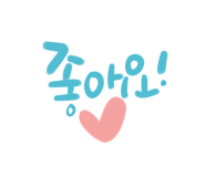 Cafe 153 이미지