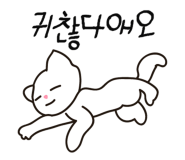 꼬미네일 이미지
