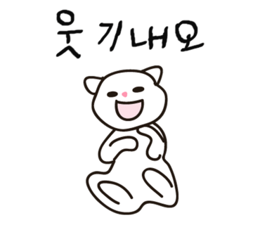 고향보쌈 이미지