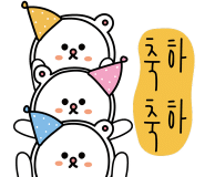 꼼지락아뜰리에 이미지