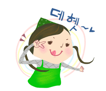 헤이미(HEYME) 이미지