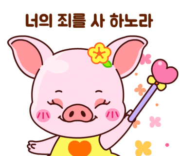 하정식품 이미지