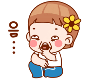 루니제과 이미지