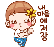 루니제과 이미지