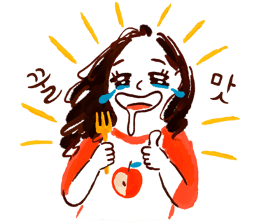화동커피 이미지