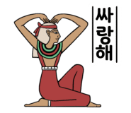 금수장장어구이 이미지